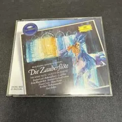 【2CD】モーツァルト:歌劇『魔笛』全曲　ベーム&ベルリン・フィル、ヴンダーリヒ