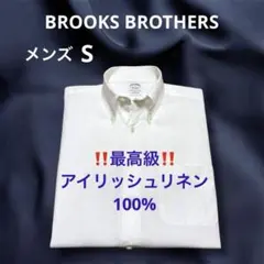 A19673 ブルックスブラザーズ アイリッシュリネンBDシャツ XL - メルカリ