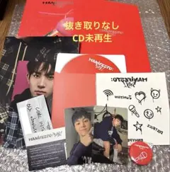 （最終値下げ）ジェイ ヒスン MANIFESTO DAY1 J Ver未使用