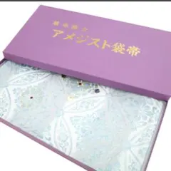 2025年最新】藤本隆士の人気アイテム - メルカリ