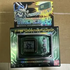 【未開封品】デジモンペンデュラムCOLOR 4 WIND GUARDIANSのサムネイル