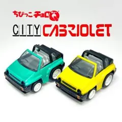 2026年最新】チョロq ルイジコラーニの人気アイテム - メルカリ