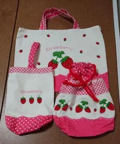 苺柄の通園通学バッグ3点セット [H000009]