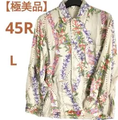 45R レイレイアロハシャツ - メルカリ