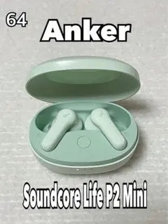 Anker Soundcore Life P2 Mini ワイヤレスイヤホン