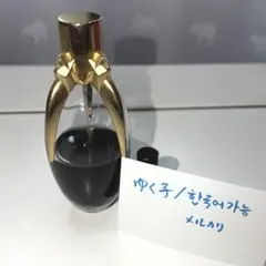 2026年最新】レディー ガガ 香水の人気アイテム - メルカリ