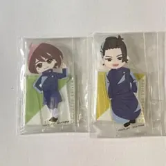 呪術廻戦 群青 落日 セガラッキーくじ デフォルメアクリルスタンド 硝子 傑