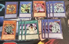【遊戯王 引退品 まとめ売り】ネクロス 影霊衣