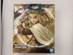 未開封品-鬼滅の刃 VIBRATION STARS 煉獄杏寿郎 セピアカラー