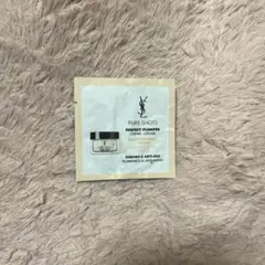 イヴ・サンローラン クリーム サンプル
