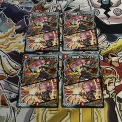 Anderson様 リクエスト 2点 まとめ商品