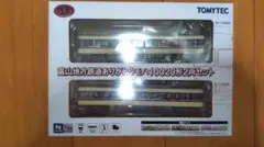 鉄道コレクション富山地方鉄道モハ14792(動力化済) - メルカリ