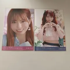 イコラブ ＝LOVE 大場花菜 生写真