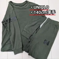 UNIQLO ユニクロ キッズ セットアップ 長袖 スウェットパンツ 140cm