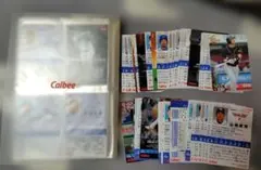 「最終値下げ」ベースボールカード おまとめセット! (170枚)