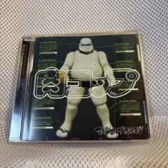 と*ー様 マキシマムザホルモン 肉コップ Amazon.co.jp: マキシマム ザ ホルモン 肉コップ CD : ホーム