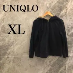 【美品】UNIQLO XL パーカー 裏起毛 アウター 秋冬 ネイビー 紺
