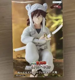 2025年最新】忍たま乱太郎 フィギュアの人気アイテム - メルカリ