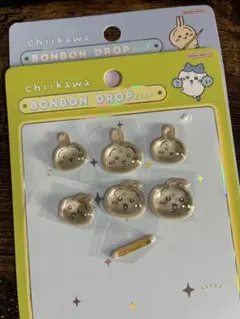うさぎ　ちいかわボンボンドロップシール　おすそわけ