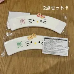 HELLO KITTY × 31 リバーシブルスリーブ 2点セット