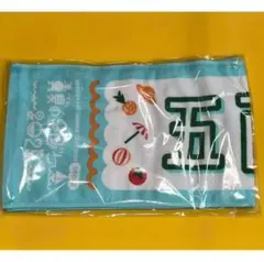 のぎBOX 弓木奈於 タオル　直筆 乃木坂46 OFFICIAL WEB SHOP | 乃木坂46 グッズ通販サイト