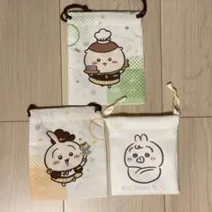 chiikawa Baby ココス 巾着 うさぎ くりまんじゅう