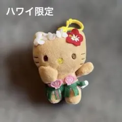 2026年最新】キティ ハワイ キーホルダーの人気アイテム - メルカリ
