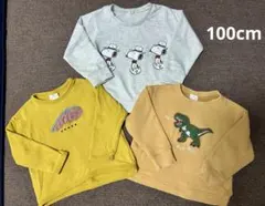 男の子　100cm トレーナー　3着 まとめ売り　冬服　Si-Shu-Nonのサムネイル