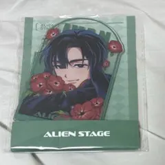 AlienStage エイステ ALNST イヴァン うさぎシリーズ アクスタ