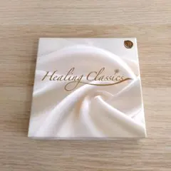 クラシック　CD15枚セット　Healing Classics ショップジャパン