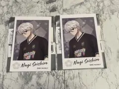 ブルーロック　エゴフェス　トレーディングフォト風カード　凪　2枚セット