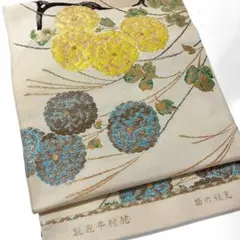 絹 本袋帯☆【龍村平蔵製】菊の悦光 秋草文様 白 ベージュ お太鼓柄 未仕立て品 絹 本袋帯☆【龍村平蔵製】菊の悦光 秋草文様 白 ベージュ お太鼓