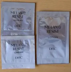 DHC 薬用メラノレジスト サンプルセットのサムネイル