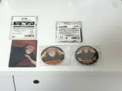 呪術廻戦　虎杖悠仁　缶バッチ　トレカ　３点セット