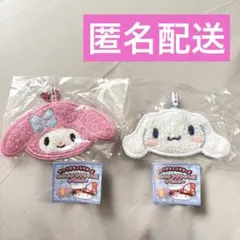 サンリオキャラクターズ miniminiラグマット風キーホルダー シナモロール