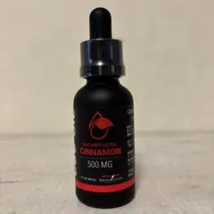 2026年最新】ヤングリビングcbdの人気アイテム - メルカリ