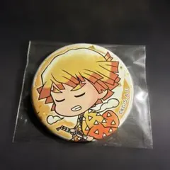 【鬼滅の刃】我妻善逸 缶バッチ