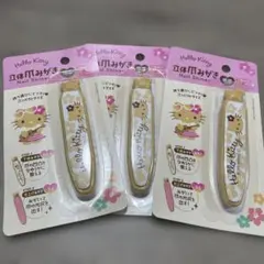 爪磨き 新品未使用 日焼けキティ ネイル サンリオ 両面タイプ 3個セットのサムネイル