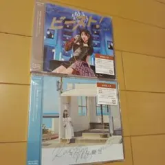 Juice=Juice 宮本佳林 2017年 1/3フィギュアプレート 公式 Juice=Juice 宮本佳林 2017年 1/3フィギュアプレート 公式 Juice