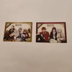 Item thumbnail for item ea690565-7540-4d54-8e87-2ae9fb8f93e1