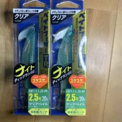 即購入可！値下げしました！ティップラン　エギ　ポセイドンケース付き 2025年最新】ティップランの人気アイテム - メルカリ