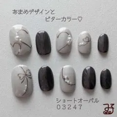 075_ハート リボン チョコレート ビター ショートオーバル