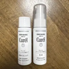 Curel シミソバカス予防ケアトライアルセット 乳液化粧水
