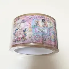 Item thumbnail for item 681022fa-6fbb-4fef-85d7-cddffc2aaaf7