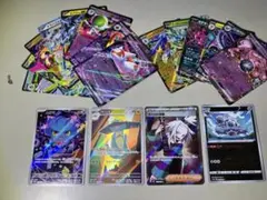 T*A様 ポケモンカード SR.U.AR.RR.AR まとめ売り