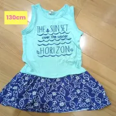 BREEZE130cmノースリーブワンピース 水色・紺色