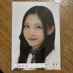 櫻坂46 山﨑天 ヨリ 15th 封入生写真 - メルカリ