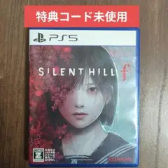 PS5 SILENT HILL f