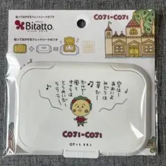 Item thumbnail for item 7dbfccd2-af9a-48cb-87b5-6af7f6aa7bd6