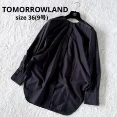 極美品✨トゥモローランド パンチング ステッチ チュニックシャツ ネイビー日本製のサムネイル